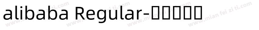 alibaba Regular字体转换